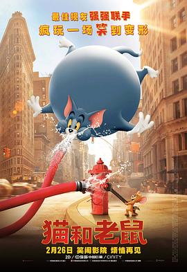 精品久久久久久国产偷窥