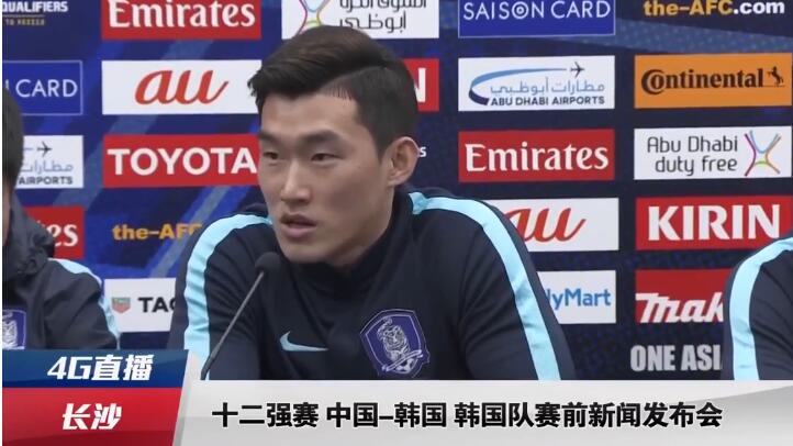 国产精品色婷婷在线观看