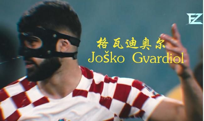 那之后,你变了