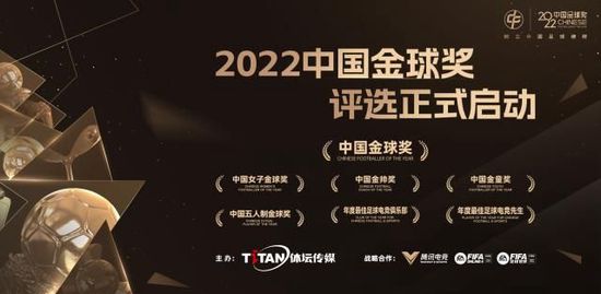 浪漫的成熟故事