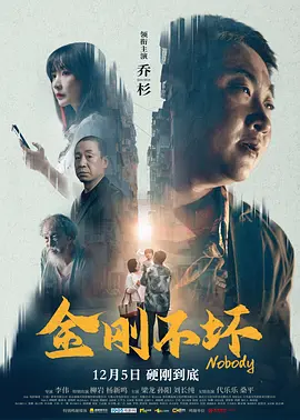精品国产一区二区三区在线