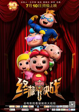 亚洲欧美精品suv