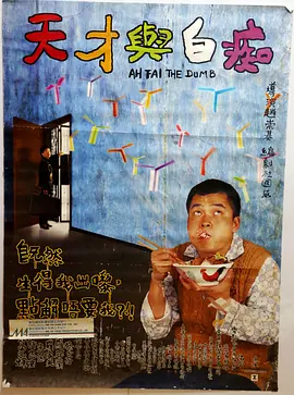 国产污污