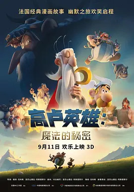 国模爱爱