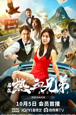 亚洲最大av在线
