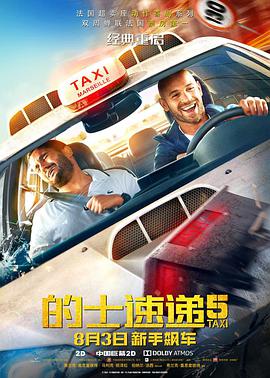 在家里玩的游戏