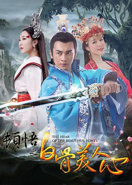 黑丝美女网站