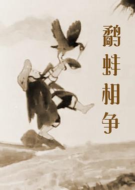 国产欧美日韩一区