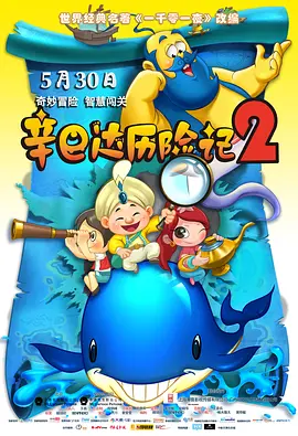 高清一区二区三区