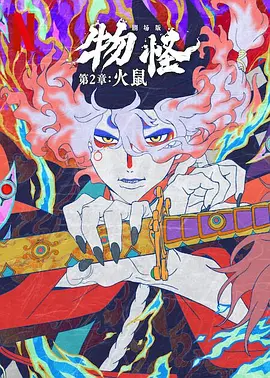 海绵一样的女人