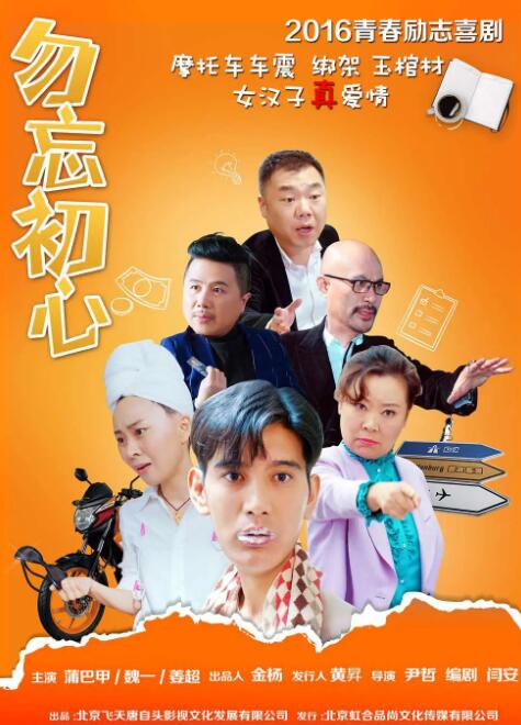 91爱爱精品