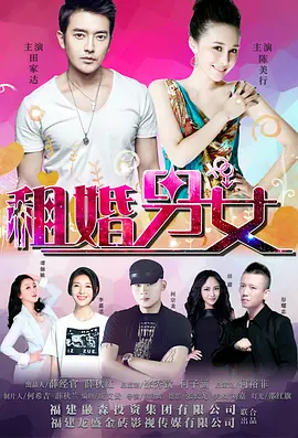 亚洲欧洲另类