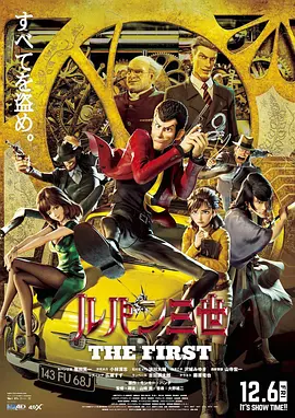 中文字幕在线视频网站