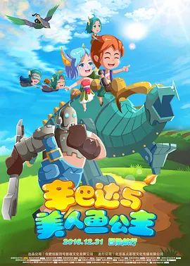 日本舌吻三级浓厚舌吻