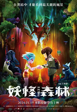 最近中文字幕2018中文字幕1