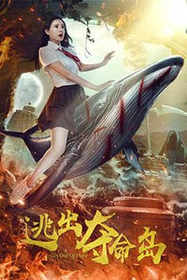 免费xxx成年大片