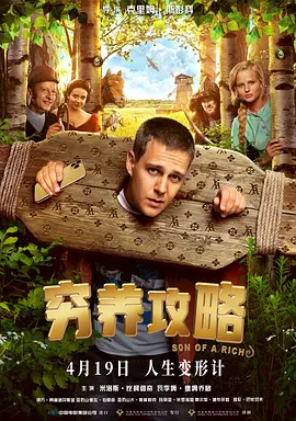 segui久久综合精品