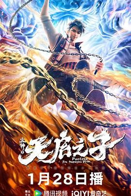 成人sese在线