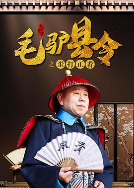 紧缚 一区