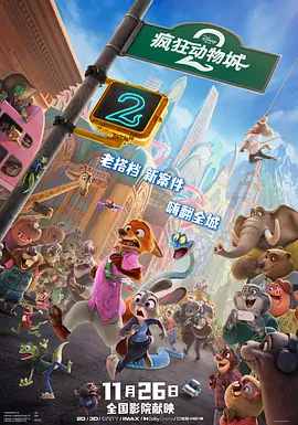福利视频一区二区三区