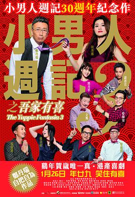 久久环射