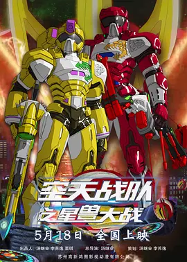 91青青青青青爽在线