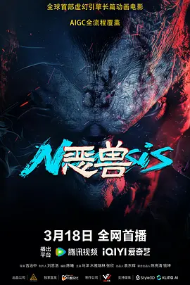 啊老板轻点灬又粗又长第一次