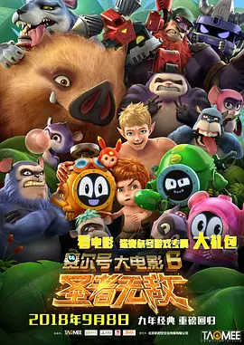 亚洲综合第一