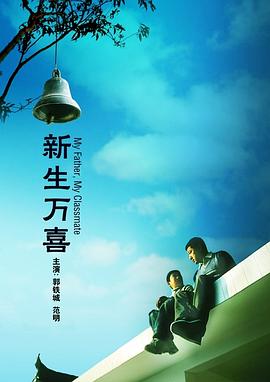 饥饿的丰满阿姨的欲望