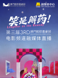 日韩精品在线第一页