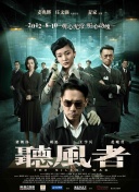 免费一看一级毛片全播放