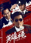 少妇放荡的呻吟干柴烈火视频