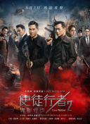 国产一区二区三区在线看片