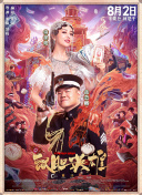 色视频免费国产观看
