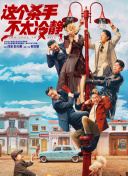 打屁股调教视频