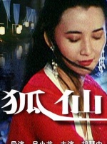 免费看污污网站