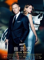 性史性高校dvd毛片