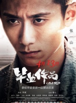 成人久久18免费网站入口