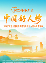 在线观看小视频
