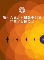 胸大的姑娘中文