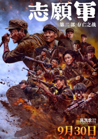 亚洲视频专区在线