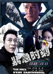 禁漫天堂 发布页