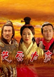 美女直播大秀