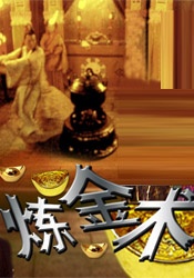 中文字幕视频在线
