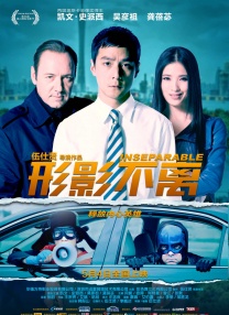 亚洲欧美香蕉在线日韩精选