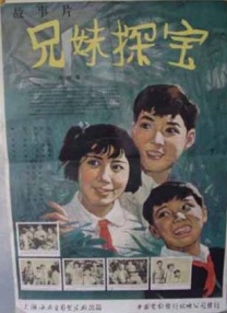 久久综合88