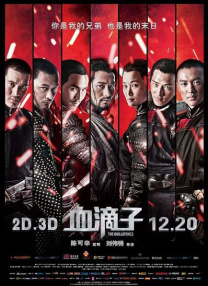 а 天堂中文在线