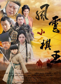 一区二区三区在线视频观看58