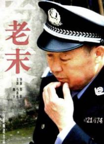 日韩a毛片免费全部播放完整
