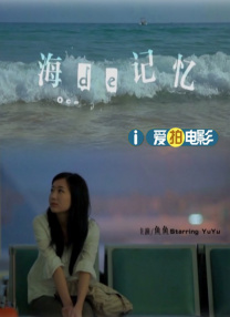 亚洲国产精品免费在线观看